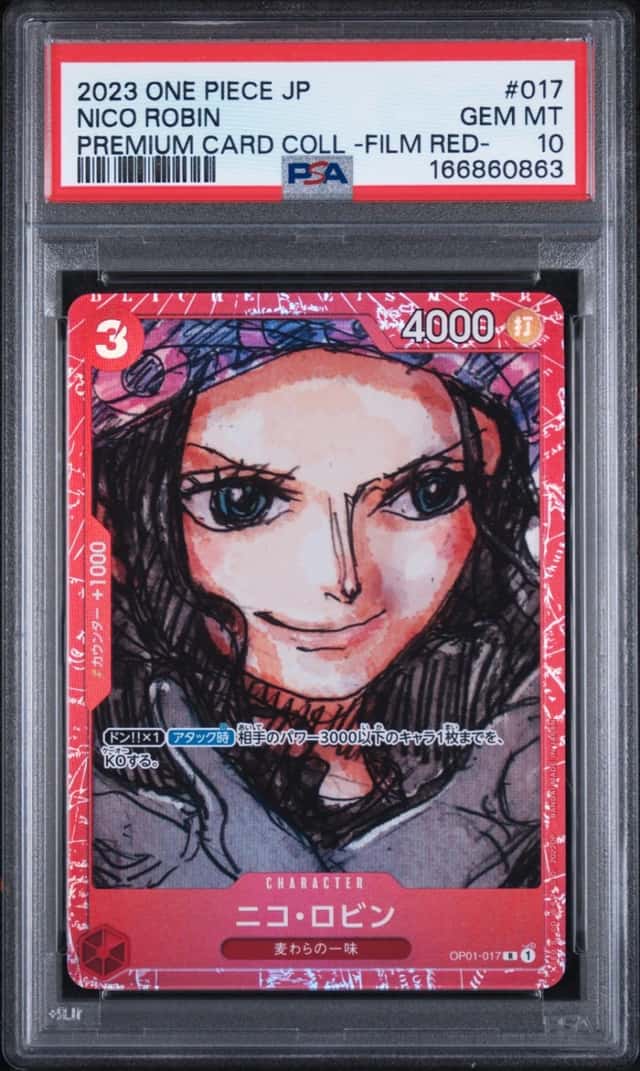 Nico Robin