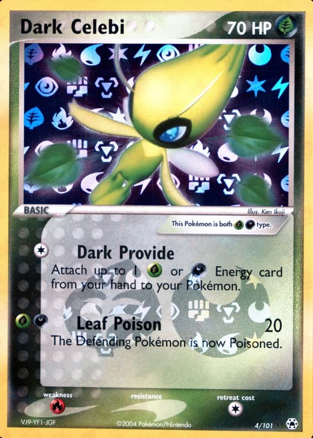 Reverse Holo