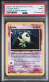 Celebi