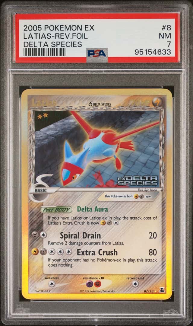 Latias Δ