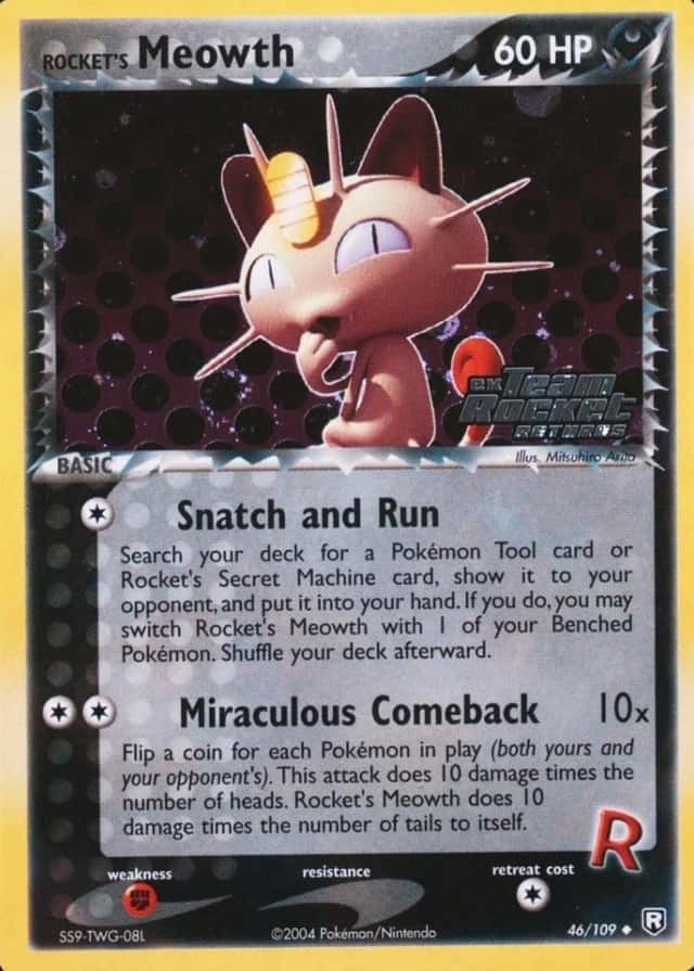 Reverse Holo