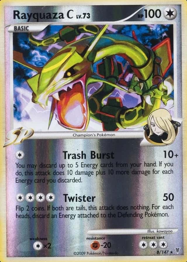 Reverse Holo