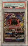 Tapu Lele Gx