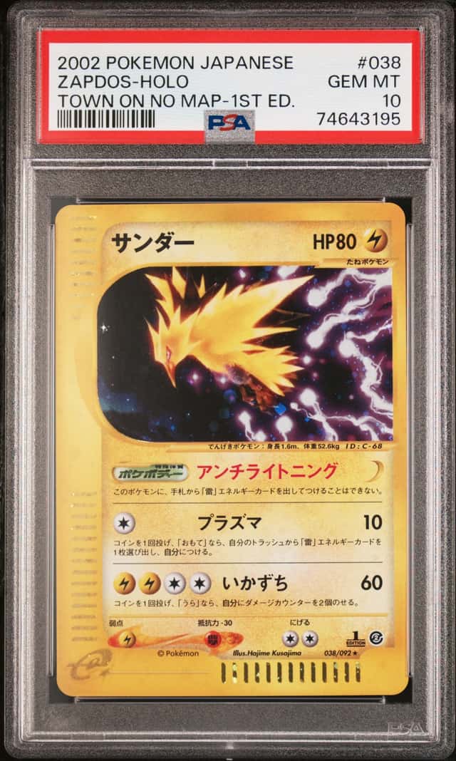 Zapdos