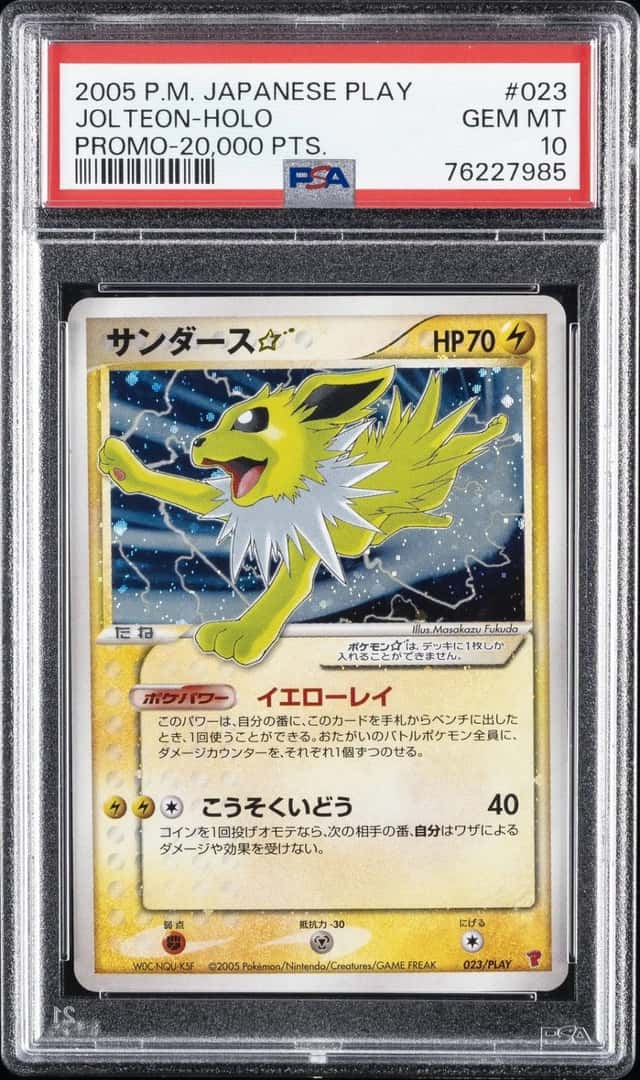 Jolteon