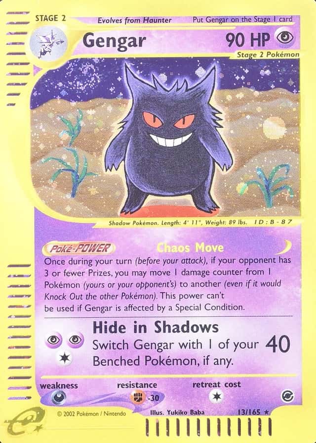Holo · 1st Edition