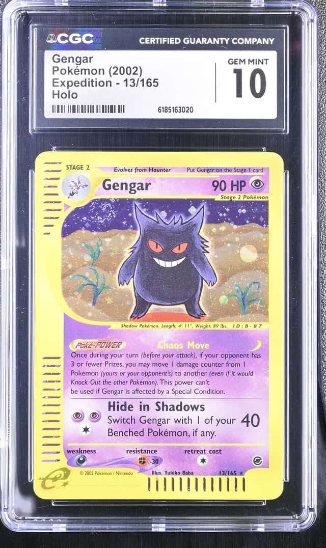 Gengar