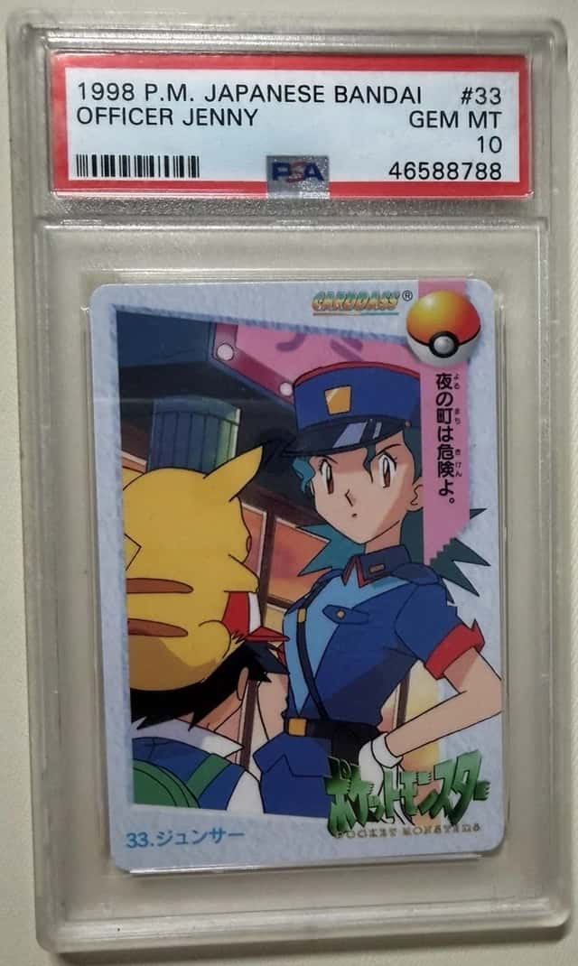 Officer Jenny