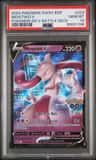 Mewtwo V