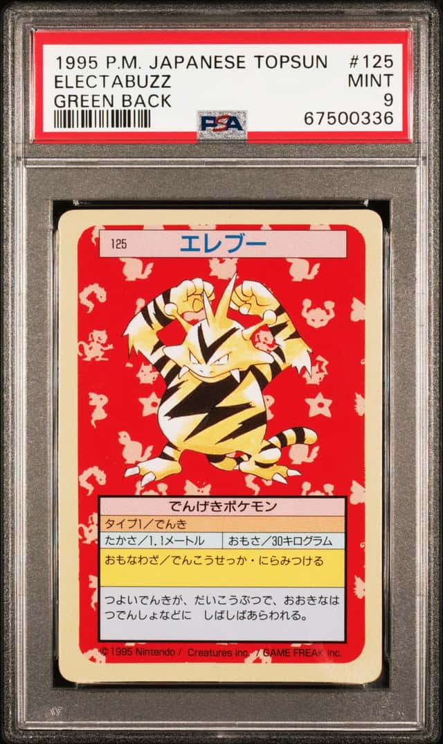 Electabuzz
