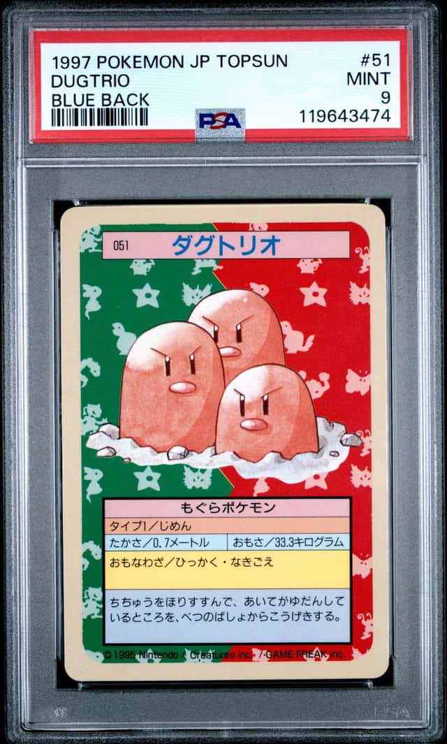 Dugtrio