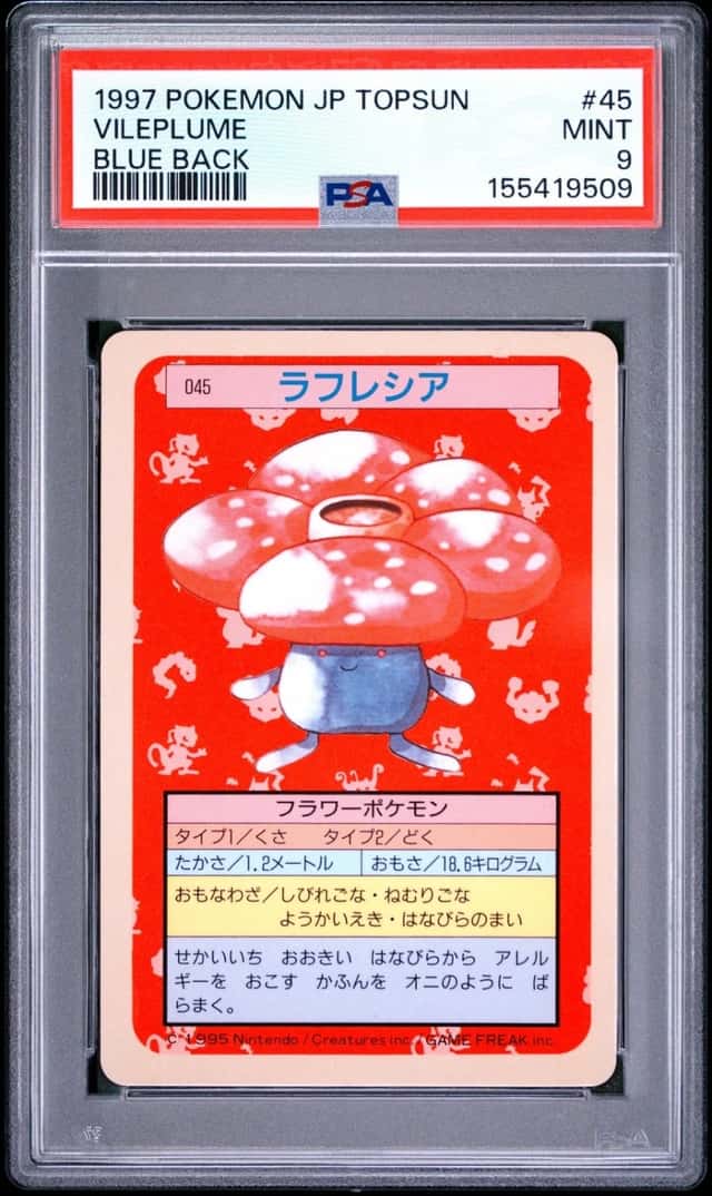 Vileplume