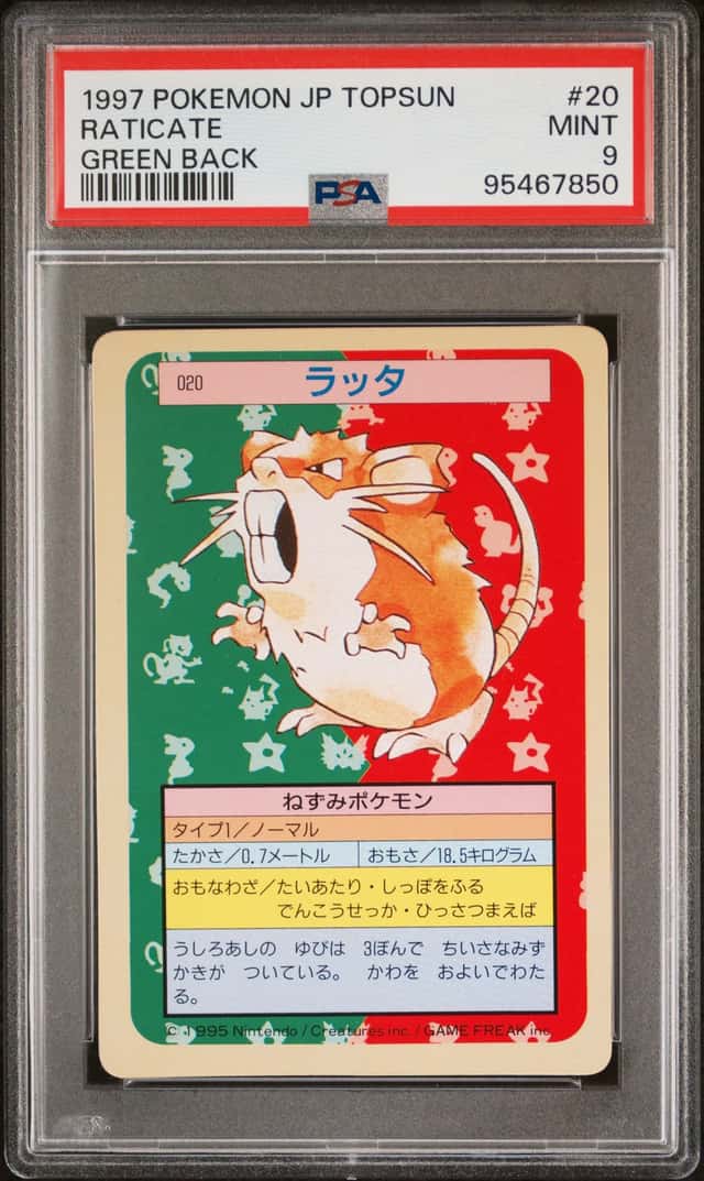 Raticate