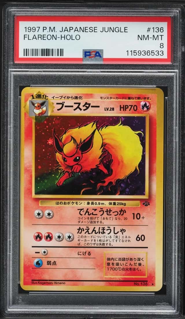 Flareon
