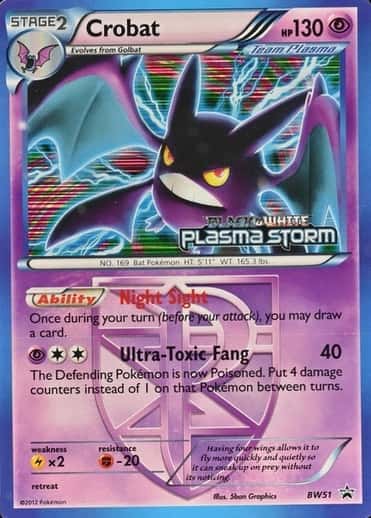 Prerelease