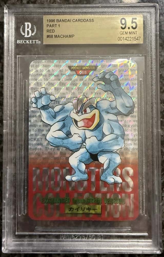Machamp