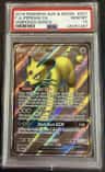 Persian Gx