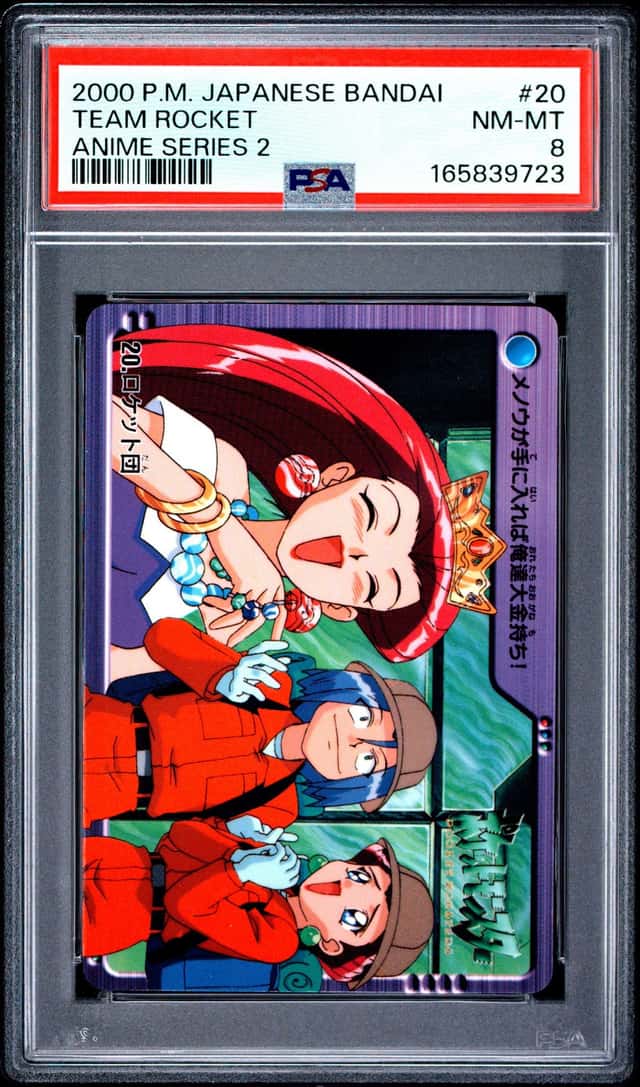 Team Rocket