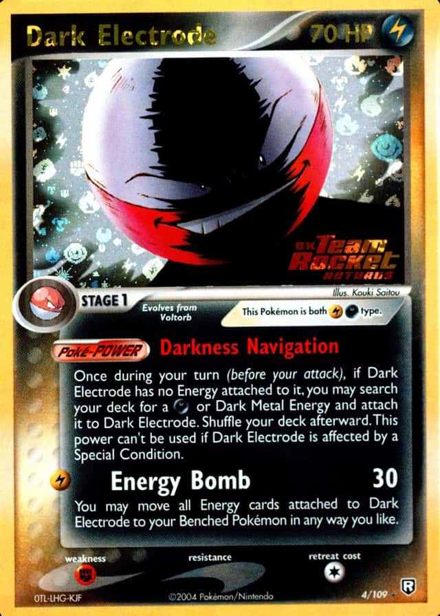 Reverse Holo