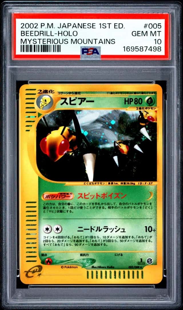 Beedrill