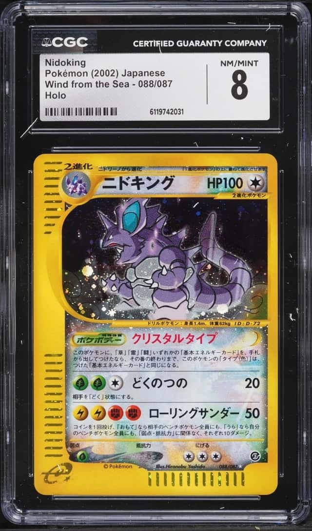 Nidoking