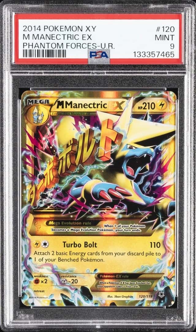 M Manectric EX