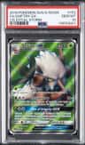 Shiftry Gx