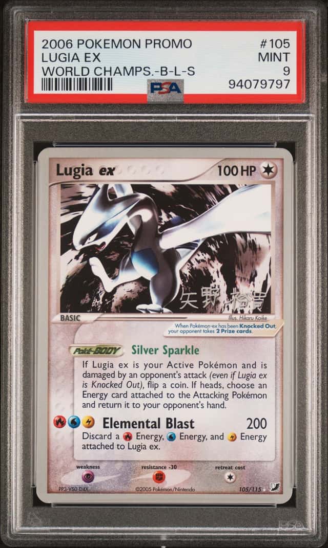 Lugia EX