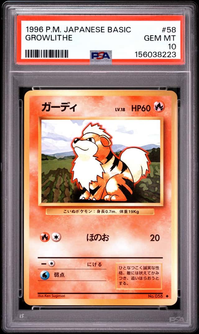 Growlithe