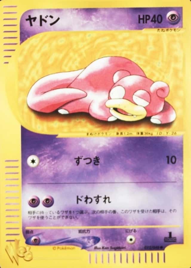 1st Edition