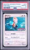 Porygon