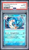 Gyarados