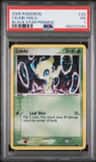 Celebi