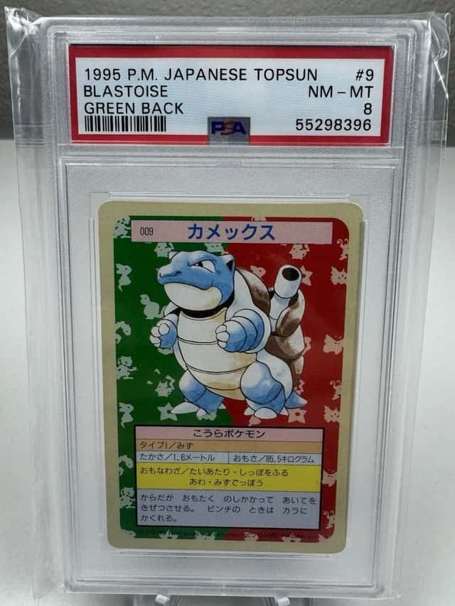 Blastoise