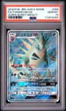 Tyranitar Gx