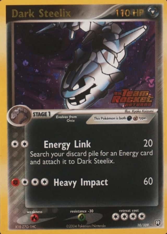 Reverse Holo