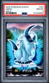 Absol