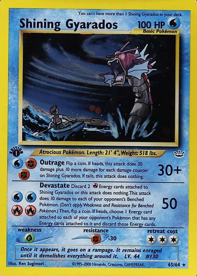 Holo · 1st Edition