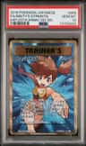 Misty'S Determination