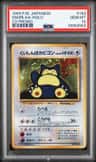Snorlax
