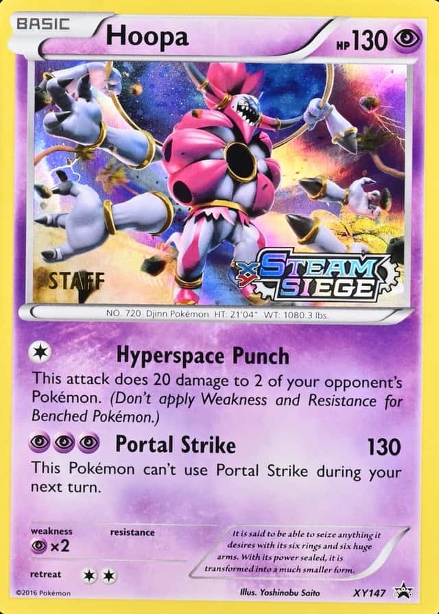 Prerelease