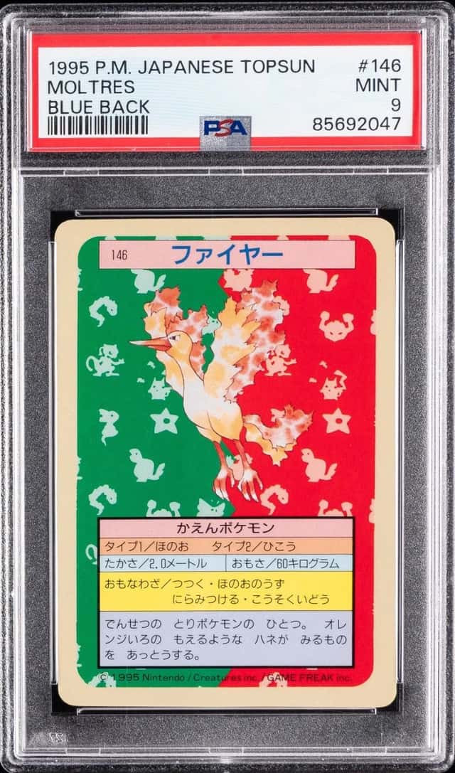 Moltres