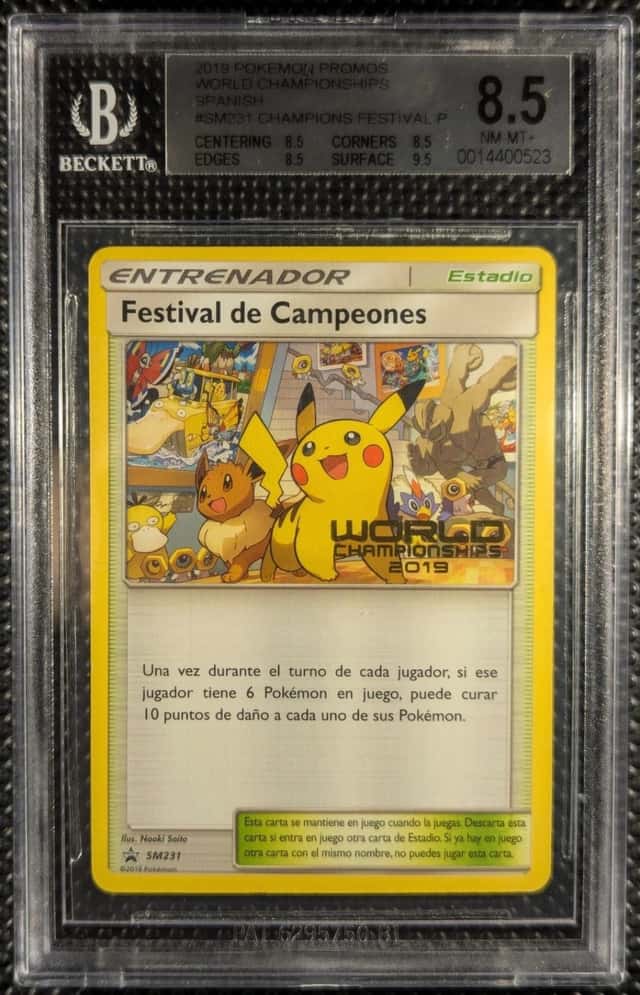 Champions Festival