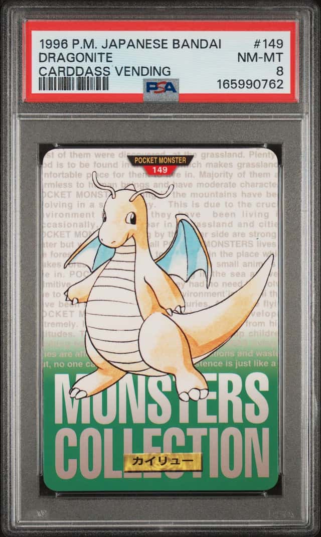 Dragonite