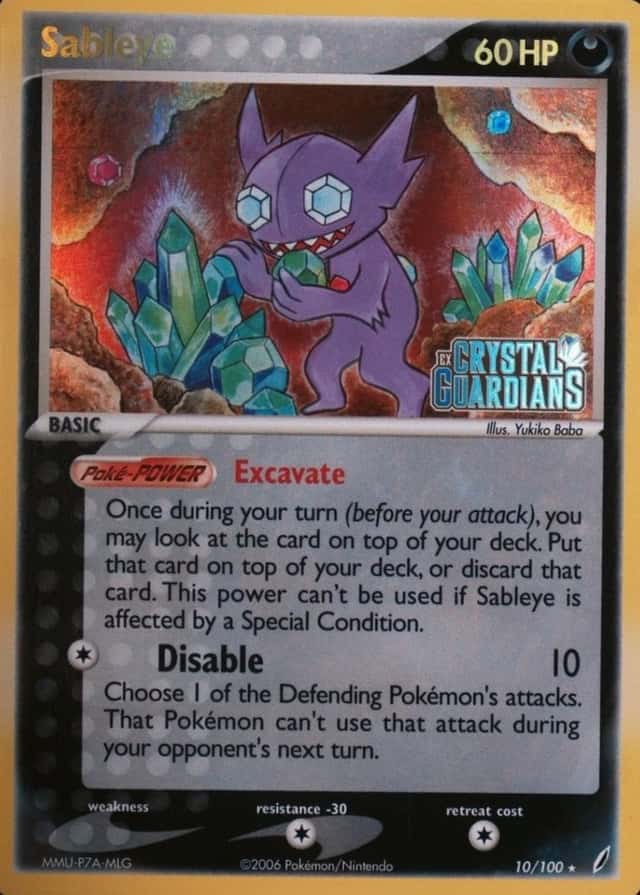 Reverse Holo