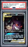 Gengar & Mimikyu Gx