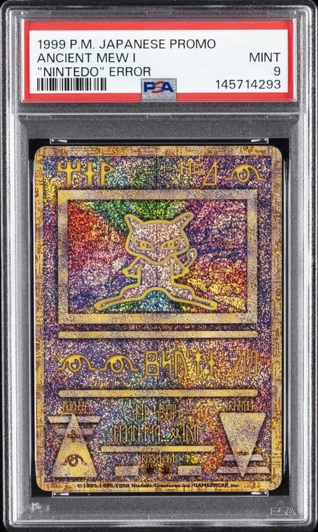 Ancient Mew I