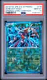 Genesect