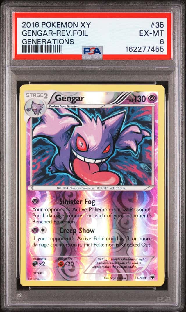 Gengar