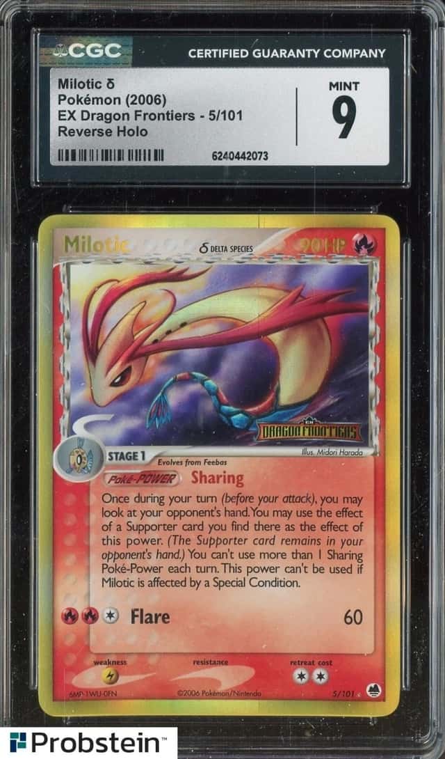 Milotic